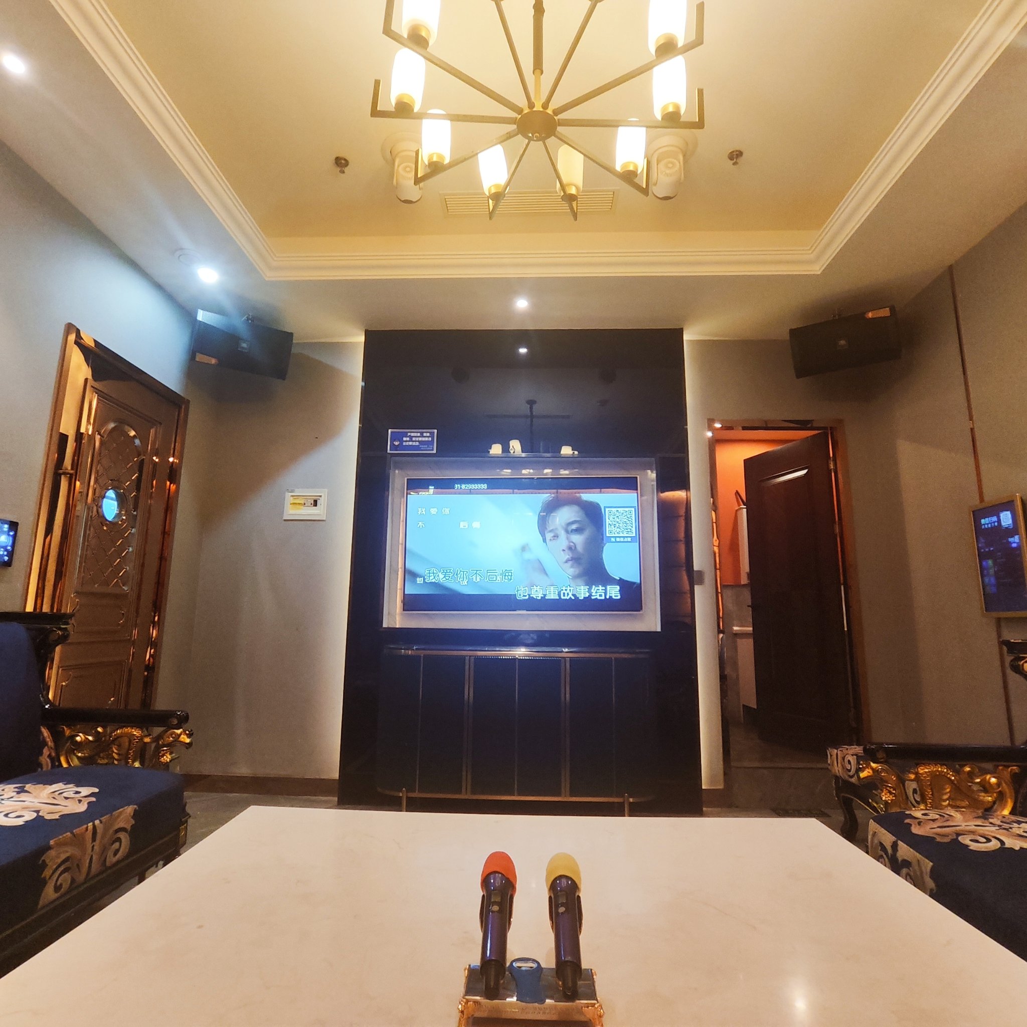 商务ktv有没有？-苏家屯区ktv预定